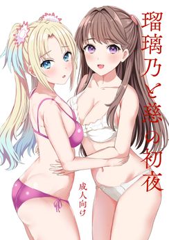 Download/ダウンロード/下载 [spoiler] https://ddownload.com/6ew9mip7jxc2 https://katfile.online/jv6wi61ft1tz https://mexa.sh/izqs0f8uqgtu https://nitro.download/view/DF48B4CD3E7631D https://rapidgator.net/file/9ee61d549822f7947289c44b826d9d8b [/spoiler]