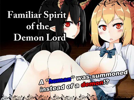 Familiar Spirit of the Demon Lord portada
