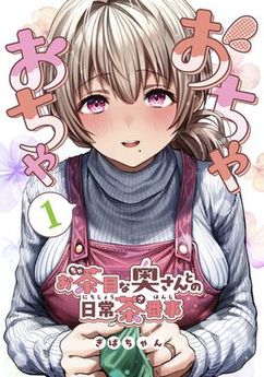 Download/ダウンロード/下载 [spoiler] https://ddownload.com/6ew9mip7jxc2 https://katfile.online/jv6wi61ft1tz https://mexa.sh/izqs0f8uqgtu https://nitro.download/view/DF48B4CD3E7631D https://rapidgator.net/file/9ee61d549822f7947289c44b826d9d8b [/spoiler]
