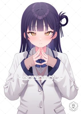 [Artbook] [koccハウス (なまつい)] -connect- (オリジナル) [DL版]