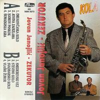 [Slika: 108370841_prednja.jpg]