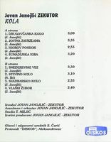 [Slika: 108370844_unutrsnja.jpg]