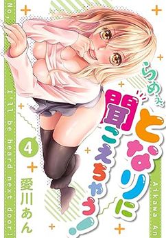 Download/ダウンロード/下载 [spoiler] https://ddownload.com/6ew9mip7jxc2 https://katfile.online/jv6wi61ft1tz https://mexa.sh/izqs0f8uqgtu https://nitro.download/view/DF48B4CD3E7631D https://rapidgator.net/file/9ee61d549822f7947289c44b826d9d8b [/spoiler]