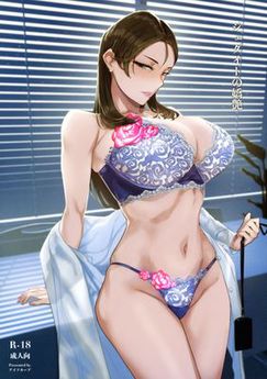 Download/ダウンロード/下载 [spoiler] https://ddownload.com/6ew9mip7jxc2 https://katfile.online/jv6wi61ft1tz https://mexa.sh/izqs0f8uqgtu https://nitro.download/view/DF48B4CD3E7631D https://rapidgator.net/file/9ee61d549822f7947289c44b826d9d8b [/spoiler]