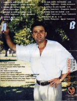 [Slika: 108669135_unutrasnja.jpg]