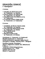 [Slika: 108671430_unutrasnja.jpg]