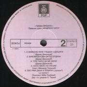 [Slika: 108945167_1991_vb.jpg]