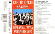 [Slika: 108945205_1993_Ka.jpg]