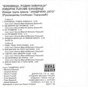 [Slika: 108945250_1996_Kb.jpg]
