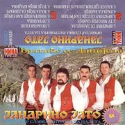 [Slika: 108945348_1998_Ka.jpg]