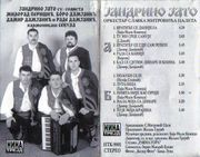 [Slika: 108945350_1998_Kb.jpg]