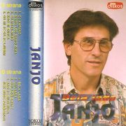 [Slika: 108963065_Janjo_1995_kp.jpg]