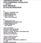 [Slika: 109026938_cergar_b.jpg]