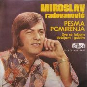 [Slika: 109059861_Omot-PS.jpg]