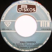 [Slika: 109059863_Ploca-stranaA.jpg]