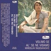 [Slika: 109060174_Miroslav_Radovanovic_1979_-_3_kp.jpg]