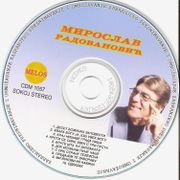 [Slika: 109060634_Miroslav_Radovanovic_-_cd.jpg]