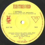 [Slika: 109076183_1965_vb.jpg]