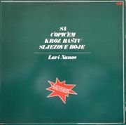 [Slika: 109076419_Omot_1.jpg]