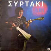 [Slika: 109076468_Omot_1.jpg]