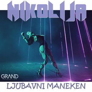 [Slika: 109122663_cover.jpg]