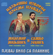 [Slika: 109200752_miljan.png]