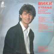 [Slika: 109201039_Miloje_Bubanja_1989_z.jpg]