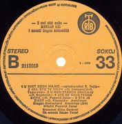 [Slika: 109271624_Miroslav_Ilic_1980_s_B.jpg]