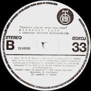 [Slika: 109271645_mirolavilic1982vb.jpg]