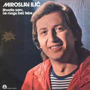 [Slika: 109271646_Miroslav_Ilic_1982_p.jpg]