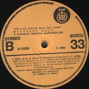 [Slika: 109271648_Miroslav_Ilic_1982_s_B.jpg]