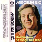 [Slika: 109271652_mirolavilic1982ka.jpg]