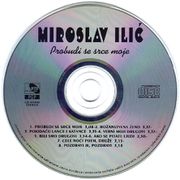 [Slika: 109279559_CE-DE.jpg]