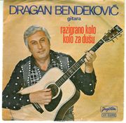 [Slika: 109325876_prednja.jpg]