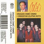 [Slika: 109325922_Dragan_Dimic_Dimke_1991_kp.jpg]