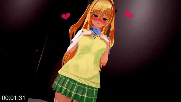 NTR To LOVEる　⑩金色の闇
