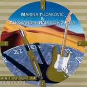 [Slika: 109424228_scan0007.jpg]