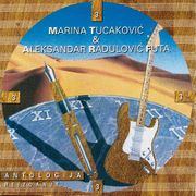 [Slika: 109424235_scan0007.jpg]