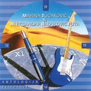 [Slika: 109424312_scan0007.jpg]