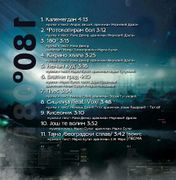 [Slika: 109424709_R-4417426-1364324467-2198.jpg]