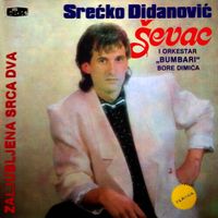 [Slika: 109434978_prednja.jpg]