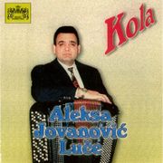 [Slika: 109525857_Aleksa_Jovanovic_Luce_1997_-_Kola.jpg]