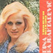 [Slika: 109528329_Dina-Bajraktarevic-1979-p.jpg]