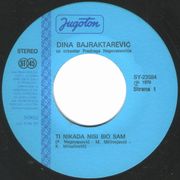 [Slika: 109528330_Dina-Bajraktarevic-1979-s-A.jpg]