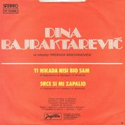 [Slika: 109528332_Dina-Bajraktarevic-1979-z.jpg]