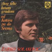 [Slika: 109598854_image.jpg]