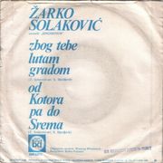 [Slika: 109598855_image_1.jpg]