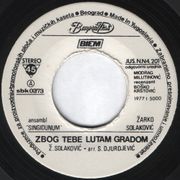 [Slika: 109598856_image_2.jpg]