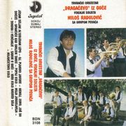 [Slika: 109689850_87a.jpg]