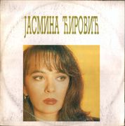 [Slika: 109742638_1994_a.jpg]